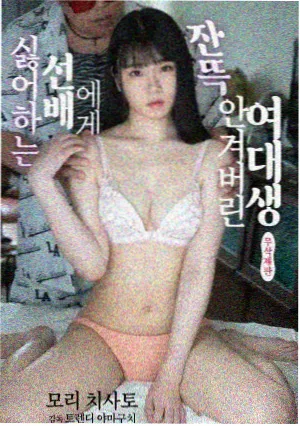横店影视股票资讯